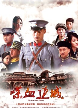 推特女神-Knowovo微博名KisUyG 小合集[31V 444P/800MB]